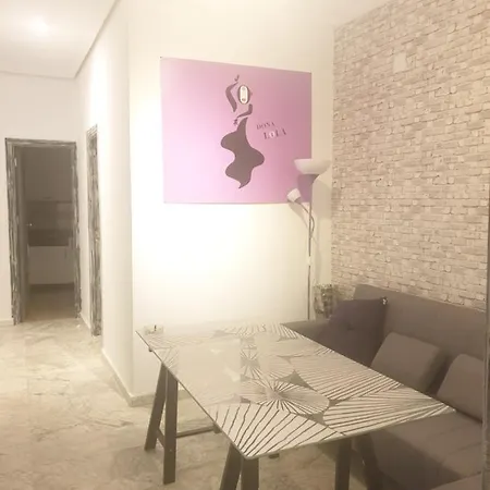 Apartamento Dona Lola Corner Sevilha